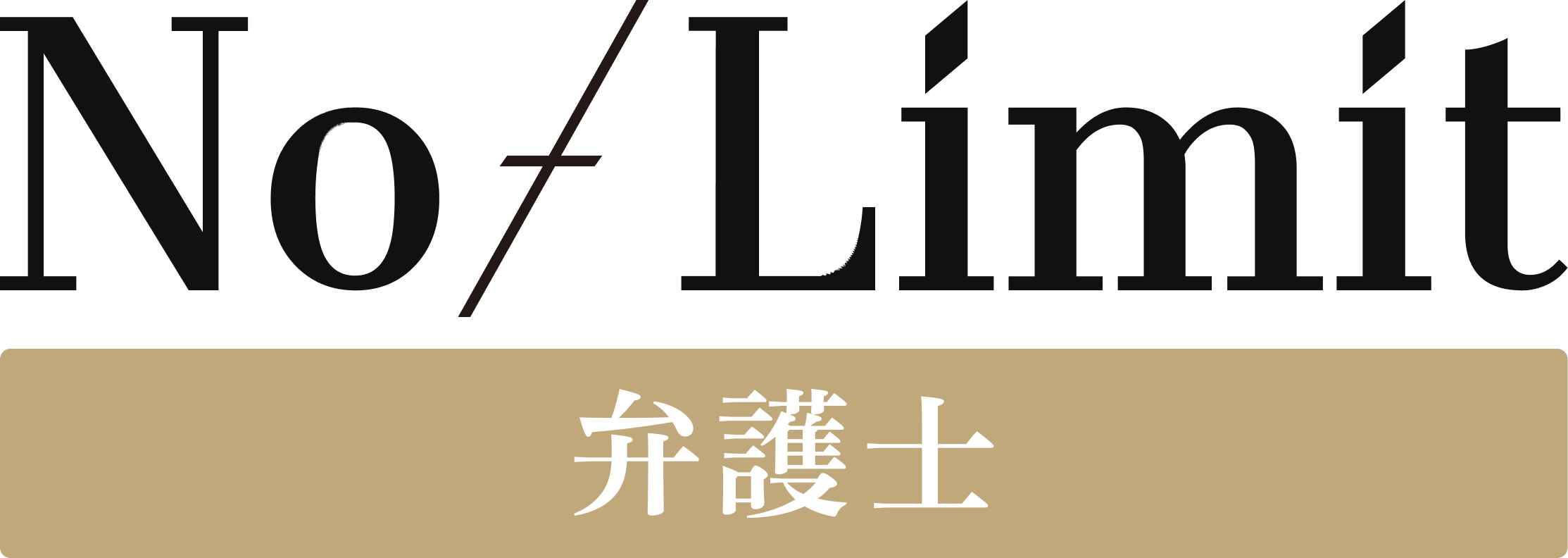 logo_minn