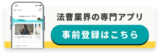 lawasis_sp